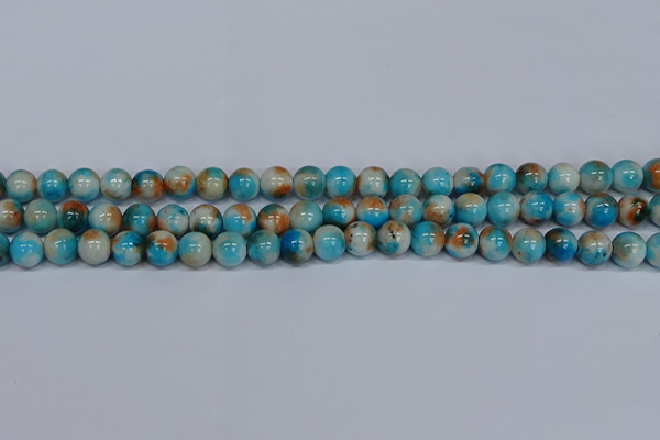 CMJ577 15.5 inches 8mm round rainbow jade beads wholesale