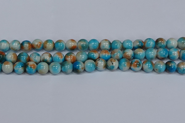 CMJ579 15.5 inches 12mm round rainbow jade beads wholesale