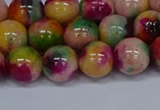 CMJ592 15.5 inches 10mm round rainbow jade beads wholesale