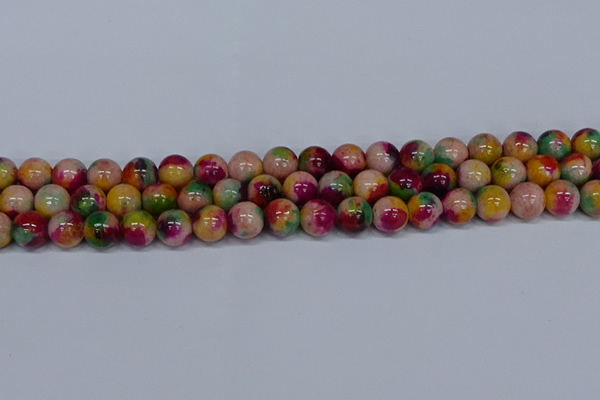 CMJ592 15.5 inches 10mm round rainbow jade beads wholesale