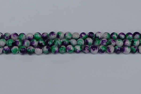 CMJ599 15.5 inches 10mm round rainbow jade beads wholesale