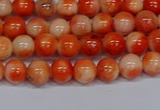 CMJ604 15.5 inches 6mm round rainbow jade beads wholesale