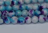 CMJ611 15.5 inches 6mm round rainbow jade beads wholesale