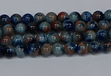 CMJ631 15.5 inches 4mm round rainbow jade beads wholesale