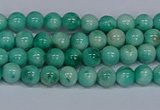 CMJ652 15.5 inches 4mm round rainbow jade beads wholesale