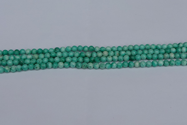 CMJ652 15.5 inches 4mm round rainbow jade beads wholesale