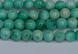 CMJ653 15.5 inches 6mm round rainbow jade beads wholesale