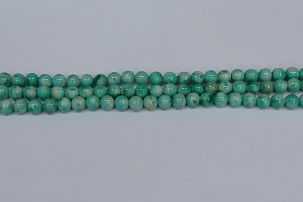 CMJ654 15.5 inches 8mm round rainbow jade beads wholesale