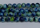 CMJ666 15.5 inches 4mm round rainbow jade beads wholesale