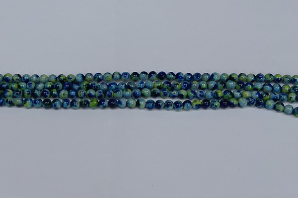 CMJ666 15.5 inches 4mm round rainbow jade beads wholesale