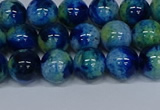 CMJ669 15.5 inches 10mm round rainbow jade beads wholesale