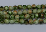 CMJ673 15.5 inches 4mm round rainbow jade beads wholesale