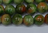 CMJ677 15.5 inches 12mm round rainbow jade beads wholesale