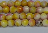 CMJ695 15.5 inches 6mm round rainbow jade beads wholesale