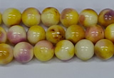 CMJ696 15.5 inches 8mm round rainbow jade beads wholesale