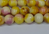 CMJ697 15.5 inches 10mm round rainbow jade beads wholesale