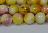 CMJ698 15.5 inches 12mm round rainbow jade beads wholesale