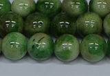 CMJ705 15.5 inches 12mm round rainbow jade beads wholesale