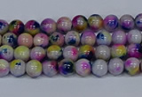 CMJ708 15.5 inches 4mm round rainbow jade beads wholesale