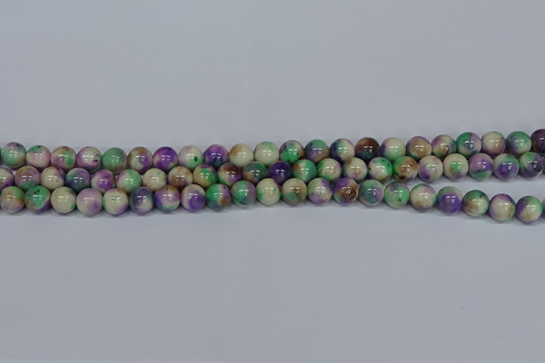 CMJ717 15.5 inches 8mm round rainbow jade beads wholesale