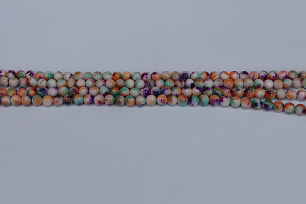 CMJ722 15.5 inches 4mm round rainbow jade beads wholesale