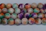 CMJ723 15.5 inches 6mm round rainbow jade beads wholesale