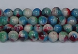 CMJ729 15.5 inches 4mm round rainbow jade beads wholesale