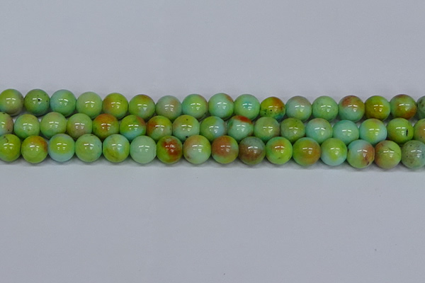 CMJ740 15.5 inches 12mm round rainbow jade beads wholesale