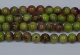 CMJ743 15.5 inches 4mm round rainbow jade beads wholesale