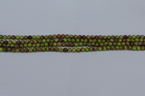 CMJ743 15.5 inches 4mm round rainbow jade beads wholesale