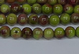 CMJ744 15.5 inches 6mm round rainbow jade beads wholesale