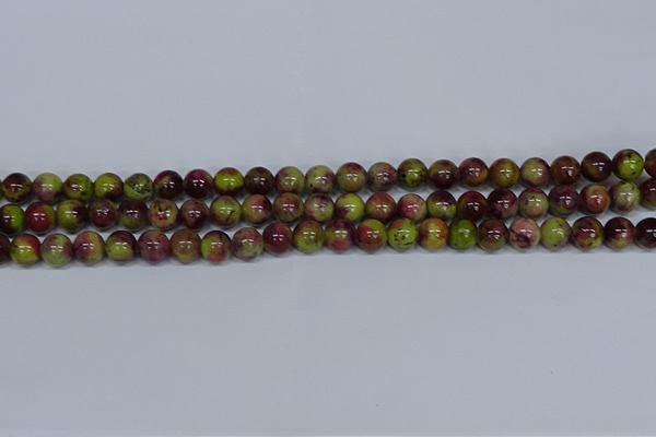 CMJ745 15.5 inches 8mm round rainbow jade beads wholesale