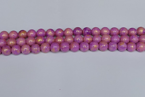 CMJ922 15.5 inches 8mm round Mashan jade beads wholesale