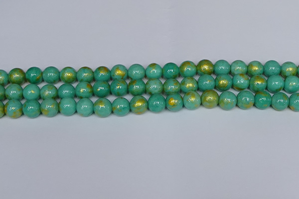 CMJ972 15.5 inches 8mm round Mashan jade beads wholesale