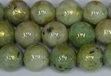 CMJ982 15.5 inches 8mm round Mashan jade beads wholesale