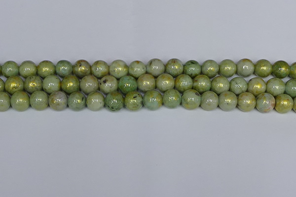 CMJ982 15.5 inches 8mm round Mashan jade beads wholesale