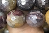 CMK341 15.5 inches 12mm faceted round AB-color mookaite beads