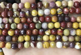 CMK352 15 inches 6mm faceted round mookaite beads wholesale