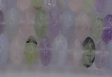 CMQ262 15.5 inches 5*12mm rondelle multicolor quartz beads