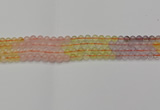 CMQ321 15.5 inches 6mm round mixed quartz beads wholesale