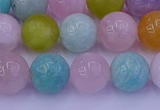 CMQ343 15.5 inches 10mm round mixed quartz gemstone beads