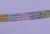 CMQ362 15.5 inches 8mm round rainbow quartz beads wholesale