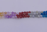 CMQ377 15.5 inches 8mm faceted nuggets mixed quartz beads wholesale