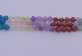 CMQ379 15.5 inches 12mm faceted nuggets mixed quartz beads wholesale