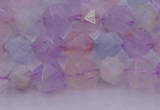 CMQ381 15.5 inches 6mm faceted nuggets mixed quartz beads