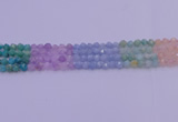 CMQ391 15.5 inches 6mm faceted nuggets mixed quartz beads