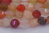 CMQ426 15.5 inches 6mm faceted round natural mixed quartz beads