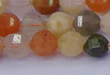 CMQ427 15.5 inches 8mm faceted round natural mixed quartz beads