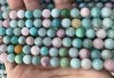 CMQ467 15.5 inches 8mm round mixed gemstone beads wholesale