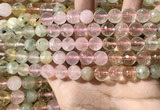 CMQ535 15.5 inches 10mm faceted round colorfull quartz beads